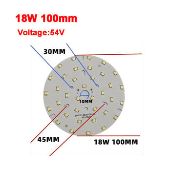 2835 SMD Led Chip 3W - 50W 32mm - 113mm Lamp Light Board Bulb Στρογγυλή πηγή φωτός