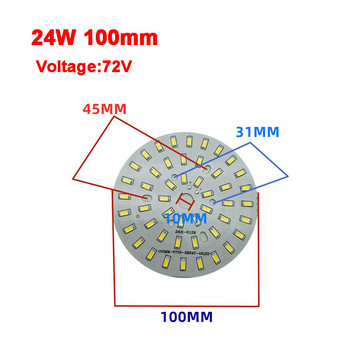 2835 SMD Led Chip 3W - 50W 32mm - 113mm Lamp Light Board Bulb Στρογγυλή πηγή φωτός