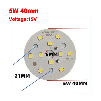 2835 SMD Led Chip 3W - 50W 32mm - 113mm Lámpa Fénytábla Izzó, Kerek Fényforrás