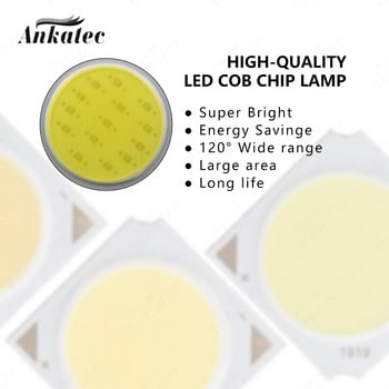 10-35W LED COB Chip 260mA Σταθερό ρεύμα υψηλής ισχύος Ενσωματωμένοι λαμπτήρες 3000K 4000K 6000K για Downlight Spotlight Floodlight