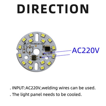 5τμχ/παρτίδα LED Chips LED Lighting Beads Warm White Free Driver Light Boards Πλάκες λαμπτήρων αλουμινίου AC220V 3W 5W 7W 9W 12W