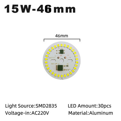 5db/tétel LED chipek LED világító gyöngyök meleg fehér ingyenes vezetőfény táblák alumínium lámpalapok AC220V 3W 5W 7W 9W 12W