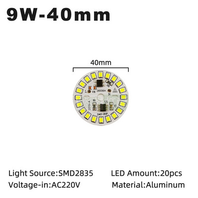 5db/tétel LED chipek LED világító gyöngyök meleg fehér ingyenes vezetőfény táblák alumínium lámpalapok AC220V 3W 5W 7W 9W 12W