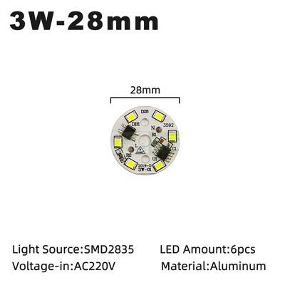 5db/tétel LED chipek LED világító gyöngyök meleg fehér ingyenes vezetőfény táblák alumínium lámpalapok AC220V 3W 5W 7W 9W 12W