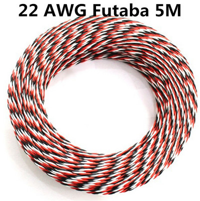 5 метра 16 фута 26awg 22AWG 30/60 Core 3P Twist Servo Extension кабел JR Futaba Twisted Wire Lead за RC аксесоари за самолети