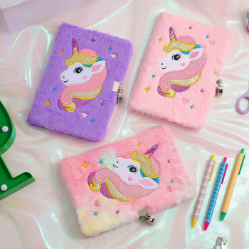 Unicorn Diary with Lock for Kid Girls Gift Χαριτωμένο βελούδινο σημειωματάριο μεγέθους Α5 Secret Fuzzy Journal