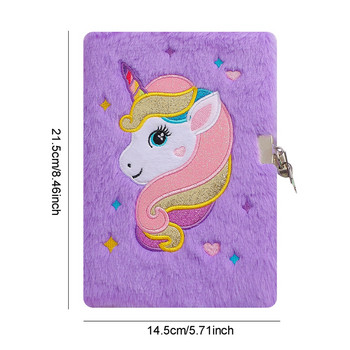 Unicorn Diary with Lock for Kid Girls Gift Χαριτωμένο βελούδινο σημειωματάριο μεγέθους Α5 Secret Fuzzy Journal