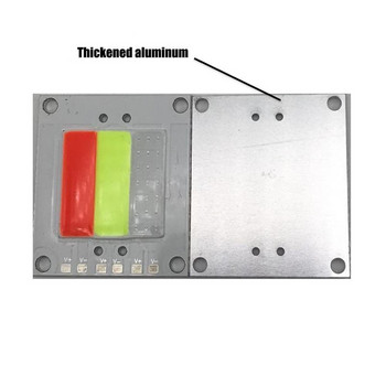 Υπόστρωμα από αλουμίνιο COB Led Light Source 4050 Bulb Chip Ενσωματωμένο RGB 9v Υψηλής ισχύος DIY Λάμπα LED Τσιπ Χάντρες led φωτισμός 15W