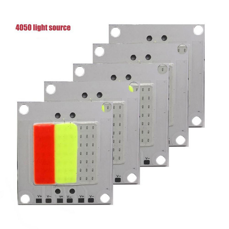 Aliuminio substratas COB Led šviesos šaltinis 4050 lemputės lustas Integruotas RGB 9v Didelės galios DIY Led lempos lustas Karoliukai LED apšvietimas 15W