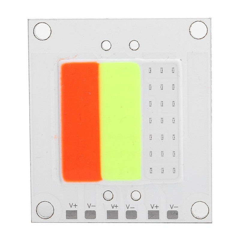 Aliuminio substratas COB Led šviesos šaltinis 4050 lemputės lustas Integruotas RGB 9v Didelės galios DIY Led lempos lustas Karoliukai LED apšvietimas 15W