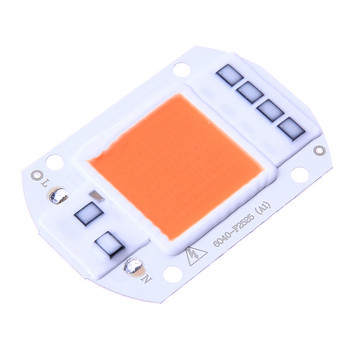 50W LED Floodlights COB Chip 220V Είσοδος Ενσωματωμένο Smart IC Driver Floodlights Beads COB Chip Light