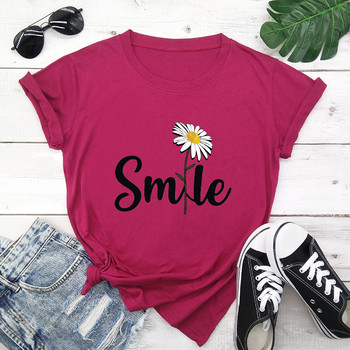 Γυναικείο μπλουζάκι Smile Daisy Print Μπλουζάκι Γυναικείο κοντομάνικο O λαιμό Φαρδύ μπλουζάκι Γυναικείο Καλοκαιρινό μπλουζάκι Causal