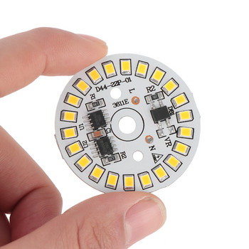 DIY 15W 12W 9W 7W 5W 3W Light Chip Ζεστό λευκό LED Λάμπα λαμπτήρα AC220V Είσοδος Smart IC LED Bean For Bulb Light SMD
