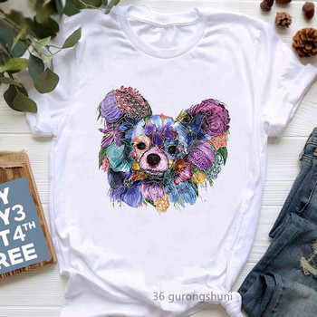 Πολύχρωμο Papillon Dog Animal Print Tshirt Girls Lover T-shirt δώρο Femme Harajuku Kawaii Ρούχα Αστείο λευκό γυναικείο μπλουζάκι