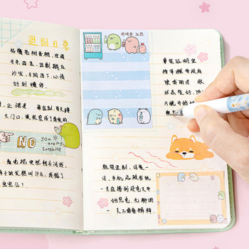 Χαριτωμένο μίνι κινουμένων σχεδίων Animal Decompression Daily Notebook Creative Colorful Paper Diary Journal Planner Agenda Stationery