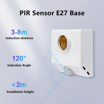 ΝΕΑ 110V-240V Έξυπνος αισθητήρας κίνησης υπέρυθρης επαγωγής PIR E27 LED βάση βάσης με διακόπτη ελέγχου φωτός Προσαρμογέας υποδοχής λαμπτήρα