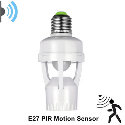 ÚJ 110V-240V Smart PIR indukciós infravörös mozgásérzékelő E27 LED lámpa talptartó világítással Vezérlő kapcsoló Izzó foglalat adapter