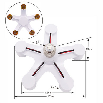 E27 LED Βάση φωτός βάσης E27 σε E27 Splitter Adapter Λαμπτήρας υποδοχή υποδοχής βολβού Μετατροπέας 3 σε 1 / 4 σε 1 / 5 σε 1