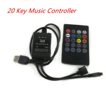 5-24V 20 πλήκτρα μουσικής Ελεγκτής υπερύθρων USB μαύρο Αισθητήρας ήχου για RGB LED ταινία υψηλής ποιότητας
