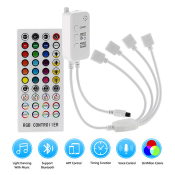 RGB Led Controller DC5-24V Bluetooth Music Control 40 Keys 16 Million Colors with Timer Mode for 5050 2835 Strip