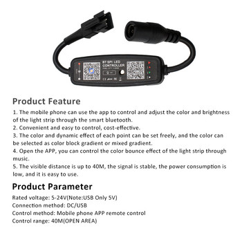 WS2811 WS2812B RGB LED Ελεγκτής Bluetooth Μουσική USB 5V 12V DC 24V Διευθυνσιοδοτούμενη ταινία LED Pixel Light IC Τηλεχειριστήριο