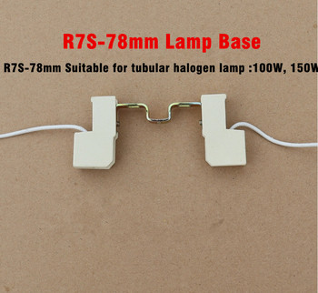 78/118/189mm R7S Flood Halogen Light Bulb Κεραμική βάση βάσης λάμπας Προσαρμογέας υποδοχή R7S Lampholders Stage Lights Holder X1 Pottery
