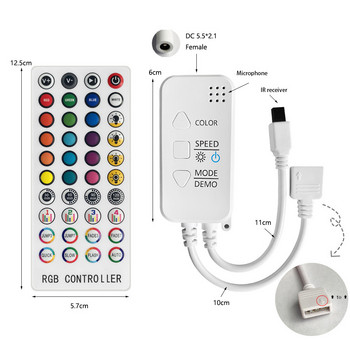 Music Sync APP Control RGB LED Controller για LED Strip Lights 1 σε 2 out Spliter Συμβατό με Bluetooth τηλεχειριστήριο IR 12V 24V