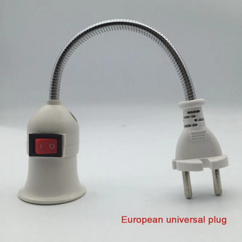 Βάση λαμπτήρων E27 ΗΠΑ/ΕΕ/ΗΒ Βάση προσαρμογέα πρίζας λάμπας Ευέλικτης επέκτασης Ρυθμιζόμενος τυπικός μετατροπέας υποδοχής λαμπτήρα μεσαίου φωτός