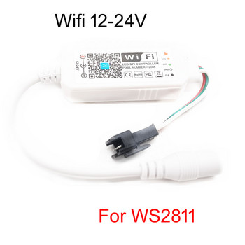 DC5V 12V 24V RGB Led Wifi контролер RGBW RGBWW Bluetooth-съвместим WiFi LED за 5050 2835 WS2811 WS2812B led лента Magic Home