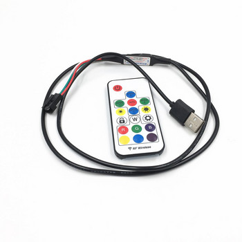 Καλώδιο σύνδεσης USB 17 κλειδιών για 5V 3 ακίδων WS2811 RGB Ψηφιακές λωρίδες εικονοστοιχείων LED με ελεγκτή κουμπιού Βύσμα LED dream-color