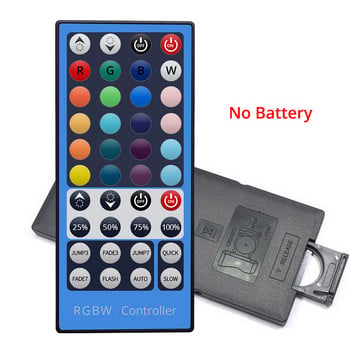 4 κανάλια DC 12V - 24V RGBW LED Controller Dimmer 40Key 5pins IR Remote Control for SMD 5050 RGBW RGBWW LED Strip Light