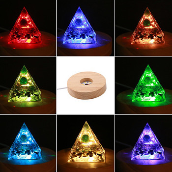 LED Light Base Στρογγυλή ξύλινη θήκη για Orgonite Pyramid Crystal Orgone Energy Generator Healing Reiki Chakra Διαλογισμός Στολίδι
