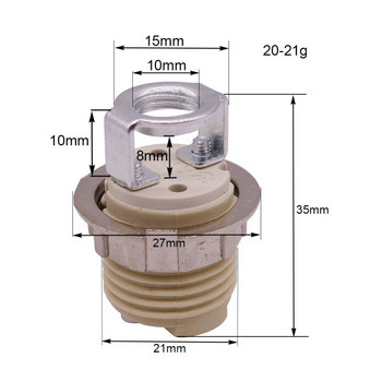 G9 LED Special Ceramic Lamp Holder Lamp Holder Homekit Bulb Holder 35mm Ύψος Διάμετρος σπειρώματος 21mm