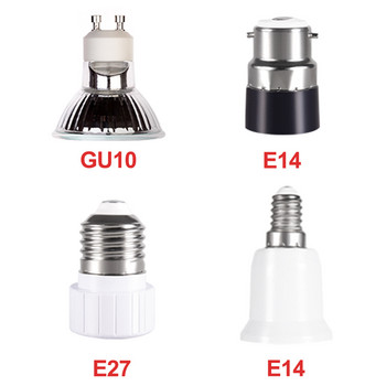 GU10 E14 E27 B22 Φως LED Αρσενικό Υποδοχή Τύπος βάσης σε τροφοδοσία εναλλασσόμενου ρεύματος ΗΠΑ Βάση λαμπτήρων ΕΕ Μετατροπέας βολβών ON OFF Διακόπτης κουμπί
