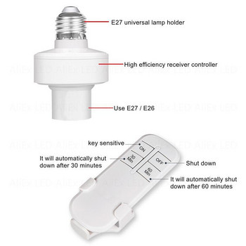E27 Φωτεινή λυχνία ασύρματου τηλεχειριστηρίου AC220V Στήριγμα υψηλής ποιότητας βάσης 20M on/off Διακόπτης Εύρος υποδοχής Έξυπνη συσκευή για λάμπα LED