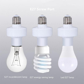 E27 Φωτεινή λυχνία ασύρματου τηλεχειριστηρίου AC220V Στήριγμα υψηλής ποιότητας βάσης 20M on/off Διακόπτης Εύρος υποδοχής Έξυπνη συσκευή για λάμπα LED