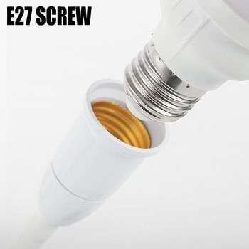 E27 Λάμπα LED Υποδοχή Λάμπας Βάσης Μετατροπέας Προσαρμογέας Βάσης ΕΕ Λάμπα εξοικονόμησης ενέργειας για Κρεβατοκάμαρα με διακόπτη