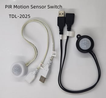 TDL-2025 Mini LED PIR Инфрачервен сензор за движение Превключвател DC 5V-24V Килер Под легло Превключвател за осветление в коридор USB/5.5 DC щепсел