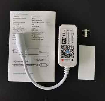 Magic Home Mini RGB RGBW WiFi контролер DC5-24V за LED лента Панел Функция за синхронизиране на светлината 16 милиона цвята Управление на смартфон