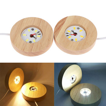 Ξύλινη βάση LED Φωτιστικό Dispaly Βάση Ξύλινη Βάση Φωτιστικού Νυχτερινής Οθόνης Φωτισμού LED Κρυστάλλινη μπάλα Ξύλινη φωτεινή βάση