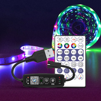 WS2812B WS2811 Ελεγκτής Music Bluetooth APP Τηλεχειριστήριο για Pixel LED Strip Light DC5V-24V WS2812 Dream Color Tape Lights