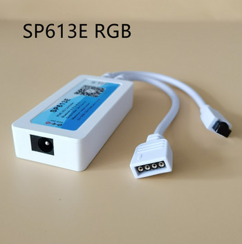 SP613E RGB/SP614E RGBW 3CH 4CH Bluetooth-съвместим LED музикален контролер с IR дистанционно за WS2813 WS2815 LED Pixels Strip Light