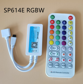SP613E RGB/SP614E RGBW 3CH 4CH Bluetooth Ελεγκτής μουσικής LED με τηλεχειριστήριο υπέρυθρων για WS2813 WS2815 LED Pixels Φωτισμός ταινίας