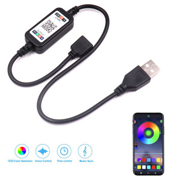 RGB Wifi Bluetooth 5V USB LED Controller Mobile APP Ελεγχόμενη για οπίσθιο φωτισμό τηλεόρασης 12V 24V ταινία Led Remote Colorful Music Dimmer