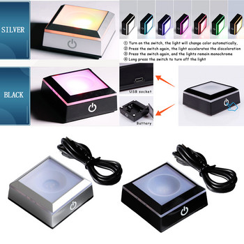 Φωτιστικά LED βάσης Φωτιστικά Βάση Οθόνης με τροφοδοσία USB Βάση Stand Glass Art Πολύχρωμη φωτισμένη τετράγωνη πλάκα προβολής