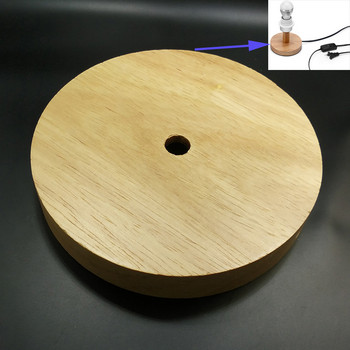 Дървена основа за настолна лампа дъб 120 mm Висококачествени части за осветление „направи си сам“.