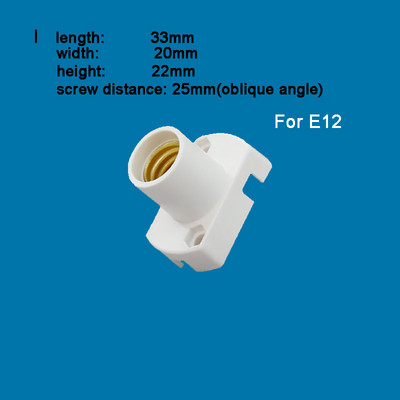 E14 E12 B22 E10 Βιδωτή βάση υποδοχής για λάμπα λαμπτήρα