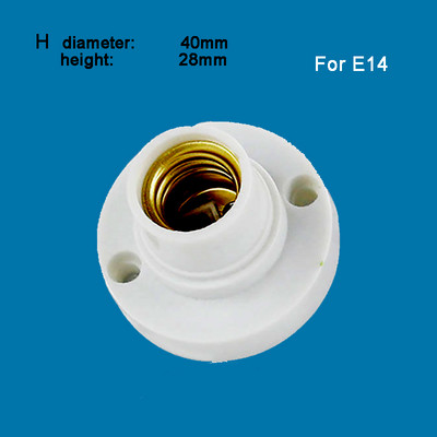 E14 E12 B22 E10 Βιδωτή βάση υποδοχής για λάμπα λαμπτήρα