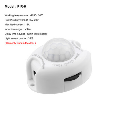 PIR judesio jutiklio šviesos jungiklis jautrus detektorius LED valdiklis DC 5-12V automatinis infraraudonųjų spindulių judesio jutiklis skirtas LED juostinei šviesai