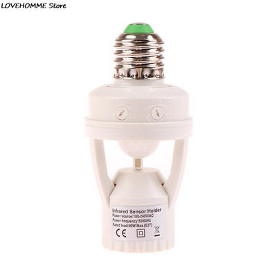 Priză 100-240V Convertor E27 PIR Senzor de mișcare Baza lămpii Adaptor comutator inteligent pentru garaj Subsol Verandă Depozitare